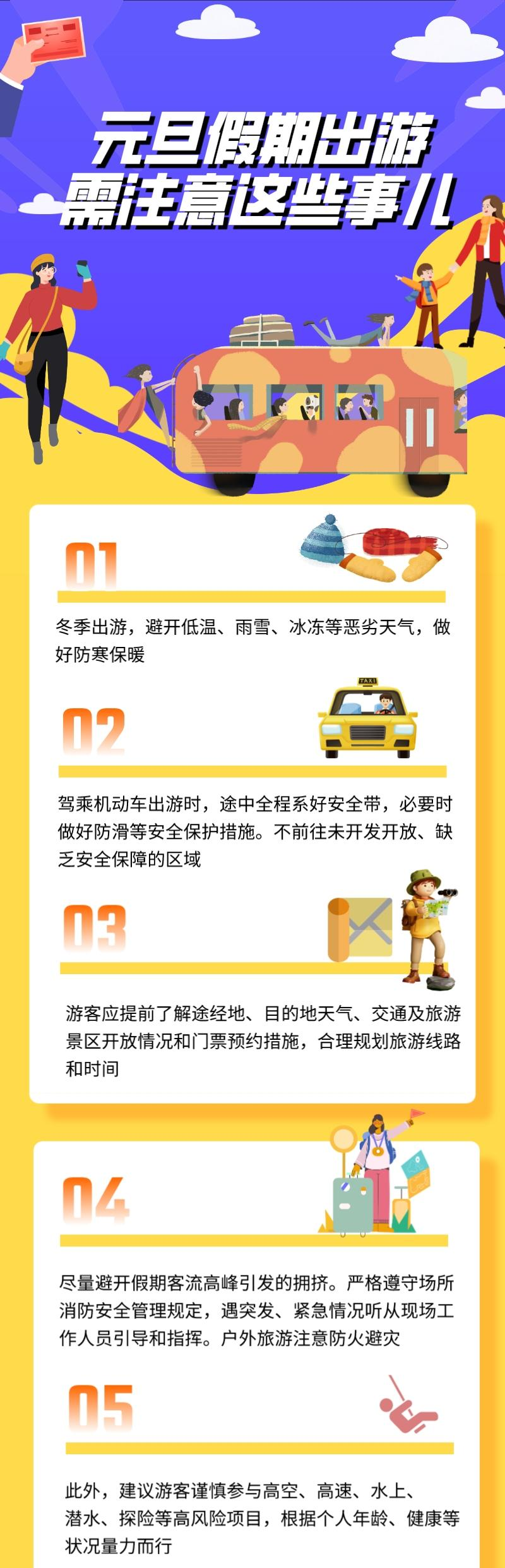 米蘭(Milan)體育官方網(wǎng)站